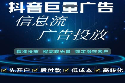 Sem优化公司案例：打造高效广告投放策略